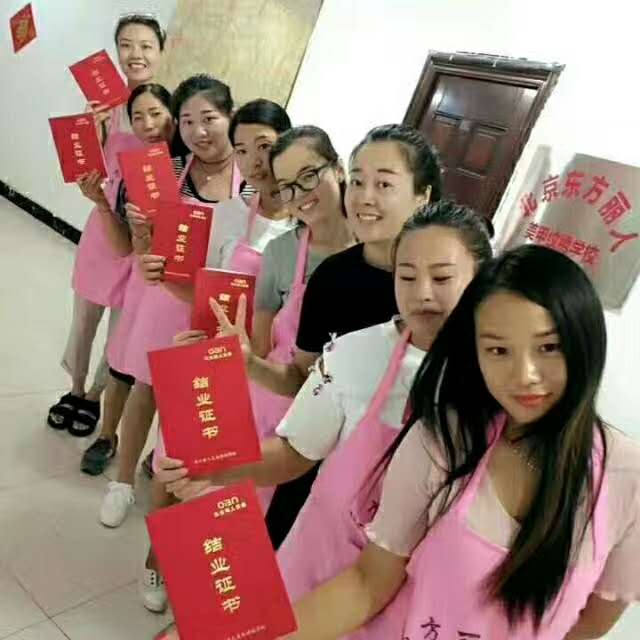 һС邃Iףǰ\